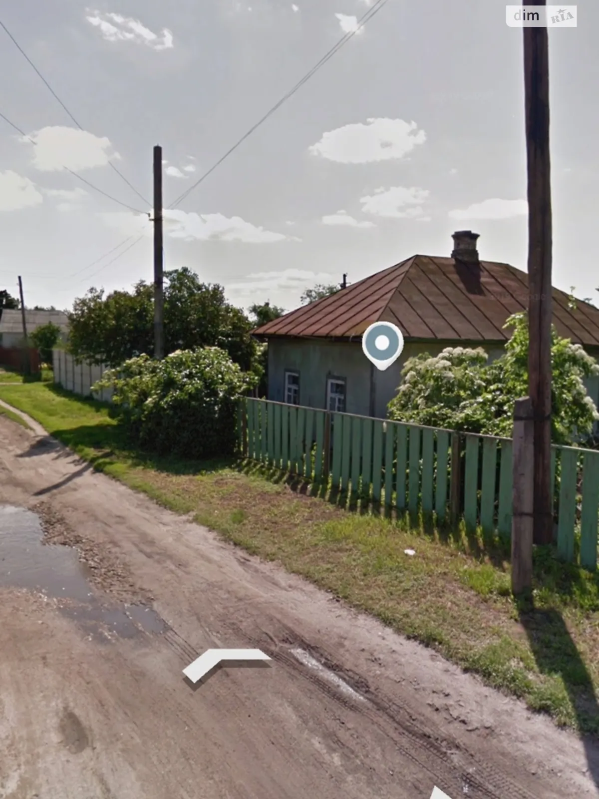 ул. Победы, 32 Прилуки, цена: 7999 $ - фото 1