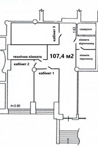 Довгострокова оренда офісного приміщення, Полтава, р‑н. Центр, Юліана Матвійчука (Пушкіна) вулиця