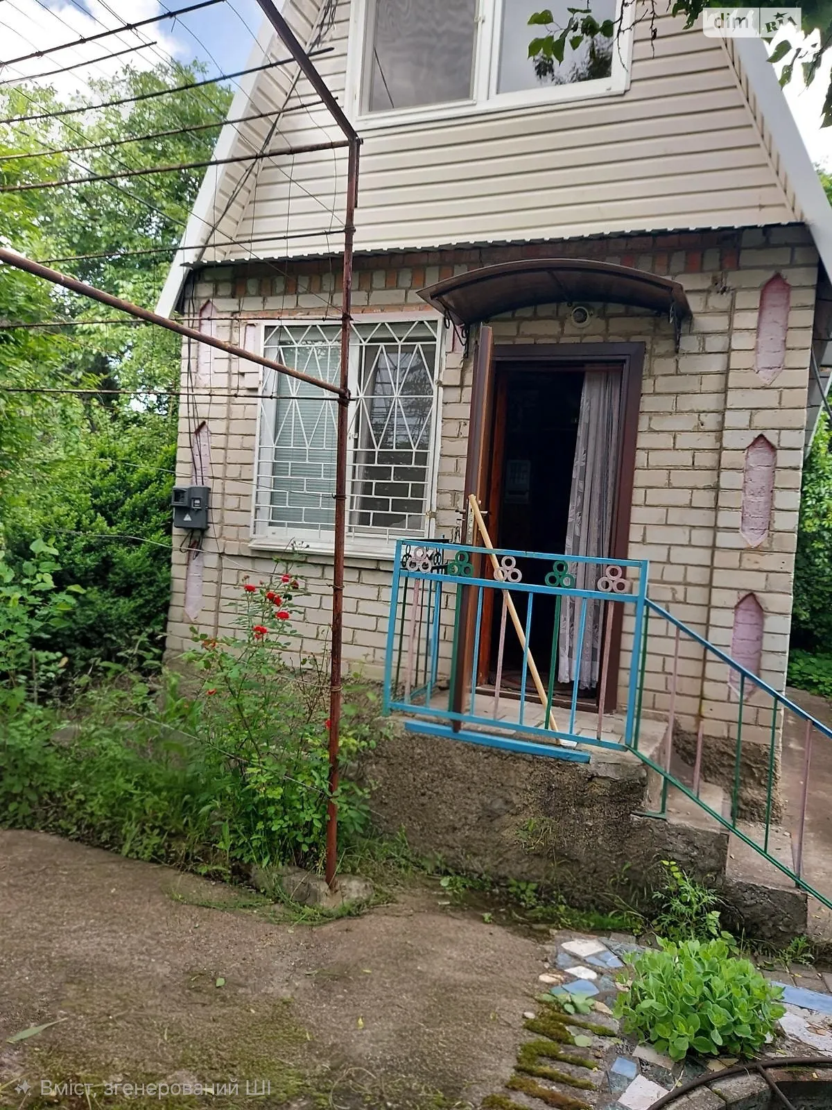 Продается земельный участок 9 соток в Запорожской области, цена: 9500 $ - фото 1