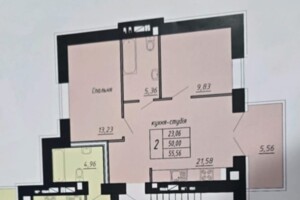 Продажа квартиры, Тернополь, р‑н. Канада, Галицкая улица