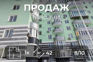 Продаж квартири, Чернігів, р‑н. Масани, Красносільського вулиця