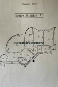 Продажа квартиры, Киев, р‑н. Печерск, ст.м. Печерская, Леси Украинки бульвар, дом 7Б