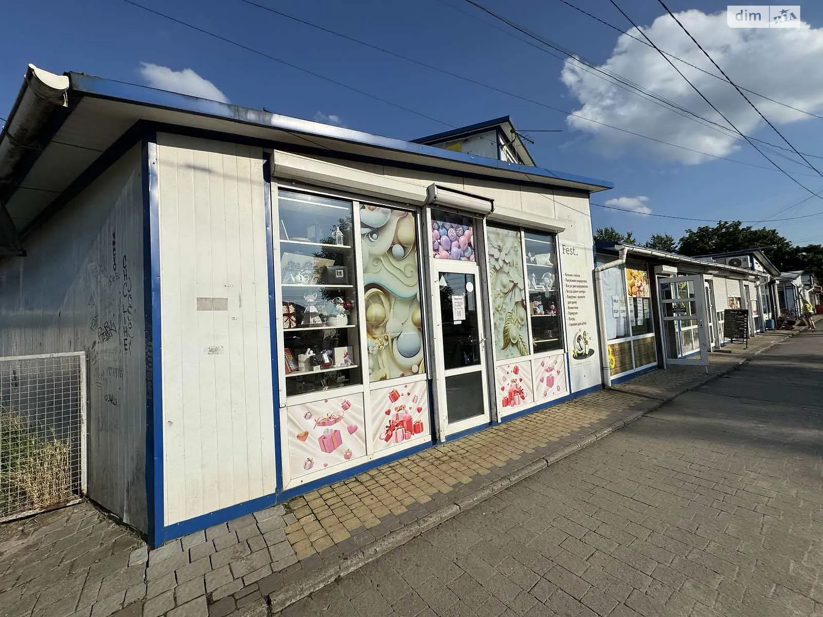 Сдается в аренду помещения свободного назначения 60 кв. м в 1-этажном здании, цена: 12000 грн - фото 1