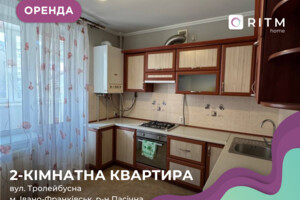 Долгосрочная аренда квартиры, Ивано-Франковск, р‑н. Пасечная, Троллейбусная улица, дом 24