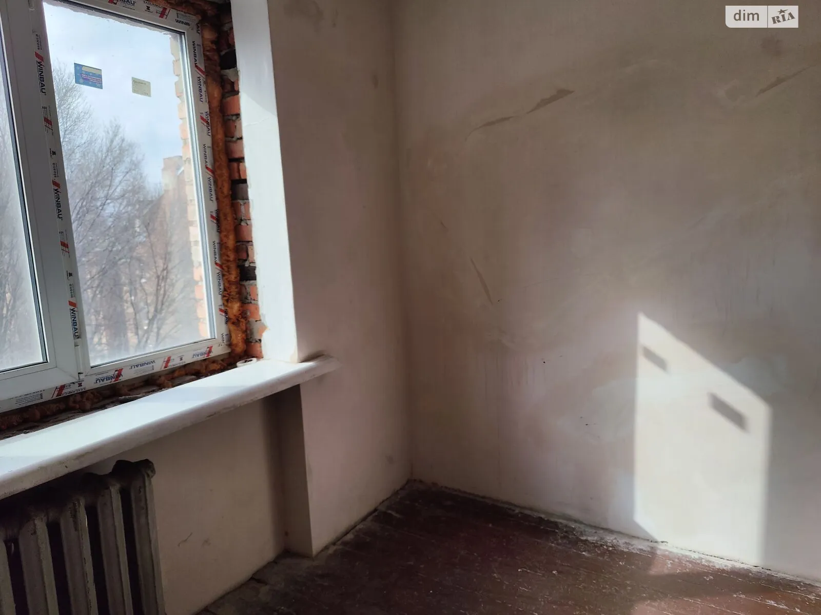 Продается 2-комнатная квартира 55.6 кв. м в Харькове, цена: 31500 $ - фото 1