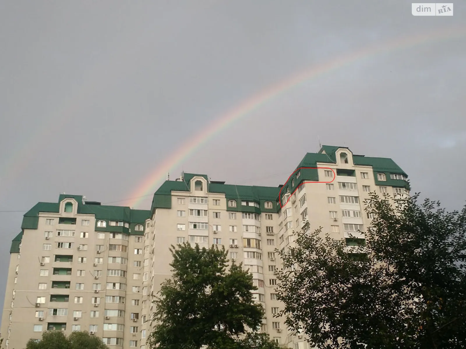 Продается 3-комнатная квартира 84.2 кв. м в Харькове, цена: 60000 $ - фото 1