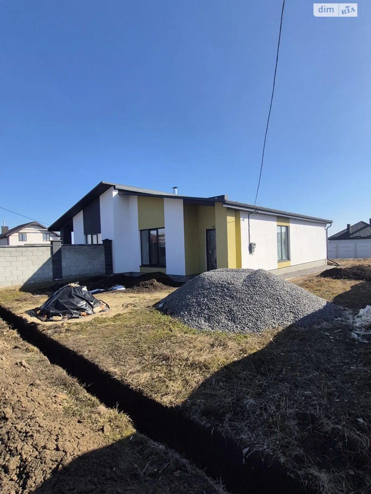 ул. Бармацька, 79 Городище (Белая Криница), цена: 69900 $ - фото 1