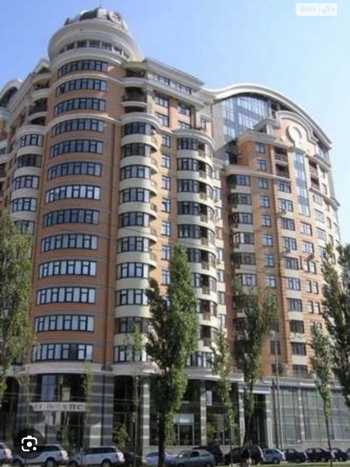 бул. Леси Украинки, 7Б Печерск Киев ЖК бул. Леси Украинки, 7б Печерская, цена: 5000 грн - фото 1