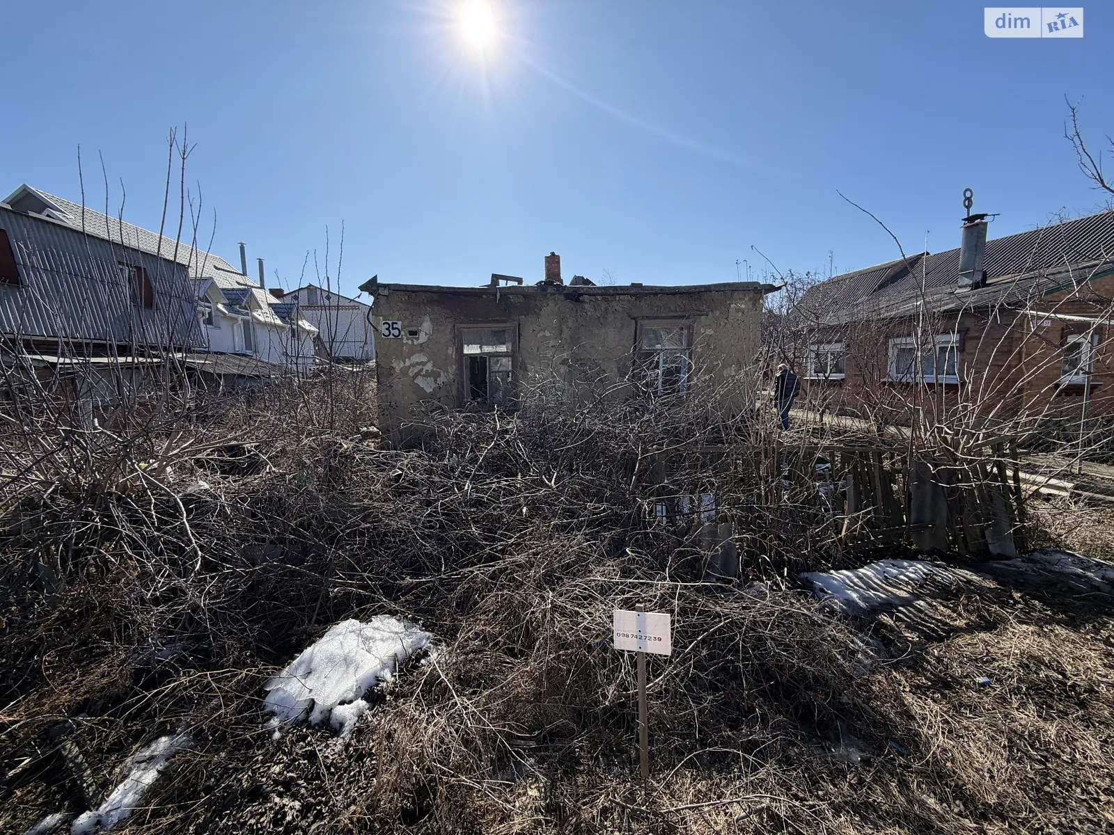 пер. Святослава Храброго(Олега Кошевого) Корея Винница, цена: 70000 $ - фото 1