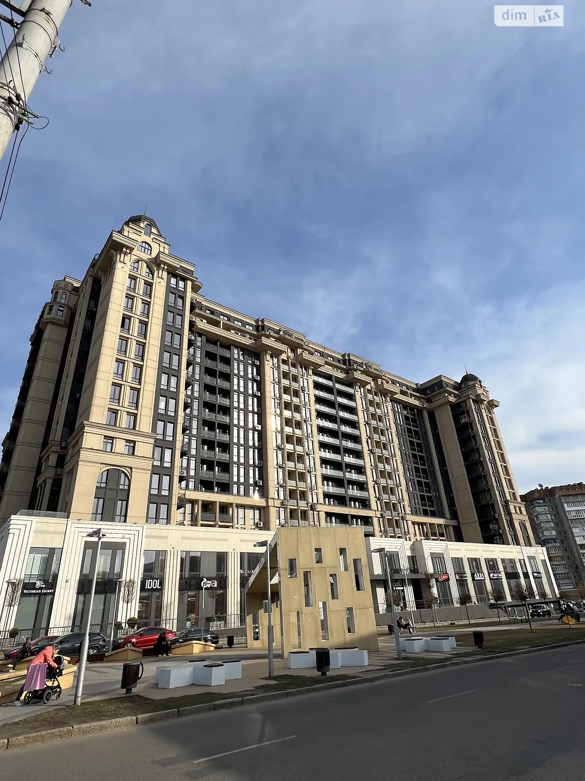 Продается 1-комнатная квартира 61 кв. м в Виннице, просп. Космонавтов, 49 - фото 1