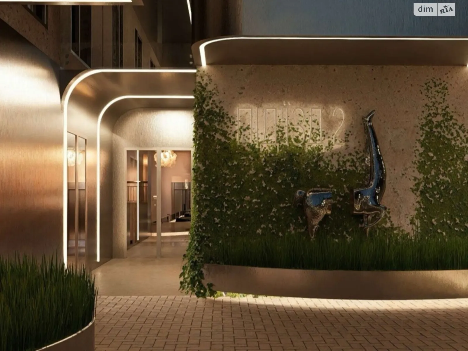 Продается 1-комнатная квартира 43.71 кв. м в Ужгороде, ул. Владимирская - фото 1