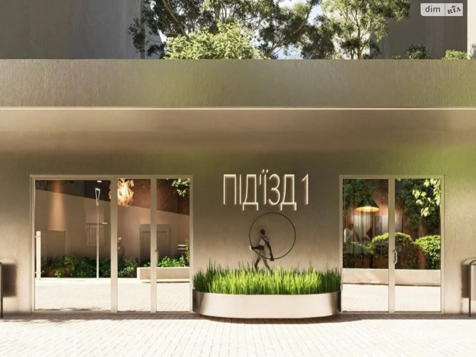 Продається 2-кімнатна квартира 70.26 кв. м у Ужгороді, вул. Володимирська - фото 1