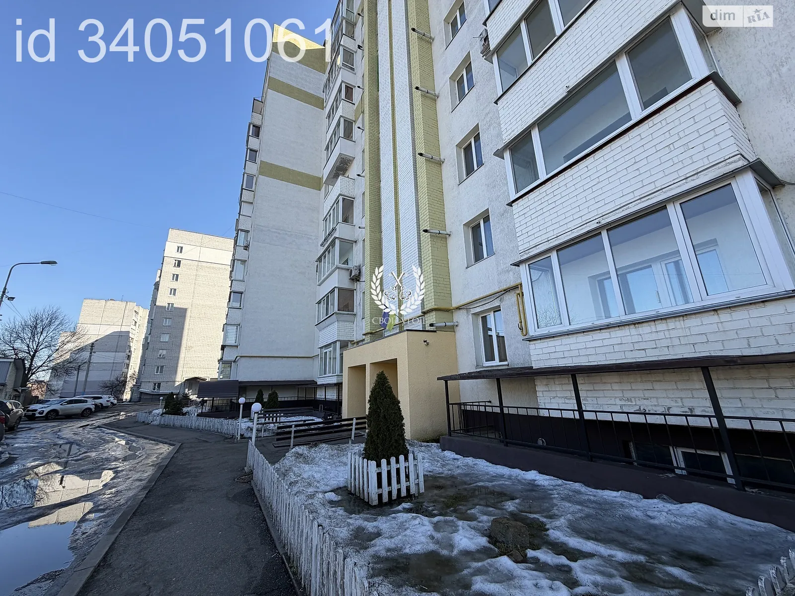 Продается 2-комнатная квартира 63.5 кв. м в Чернигове, ул. Летная - фото 1