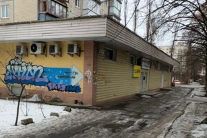 Продажа специального помещения, Киев, р‑н. Академгородок, ст.м. Академгородок, Мирослава Поповича (Семашко) улица, дом 8А