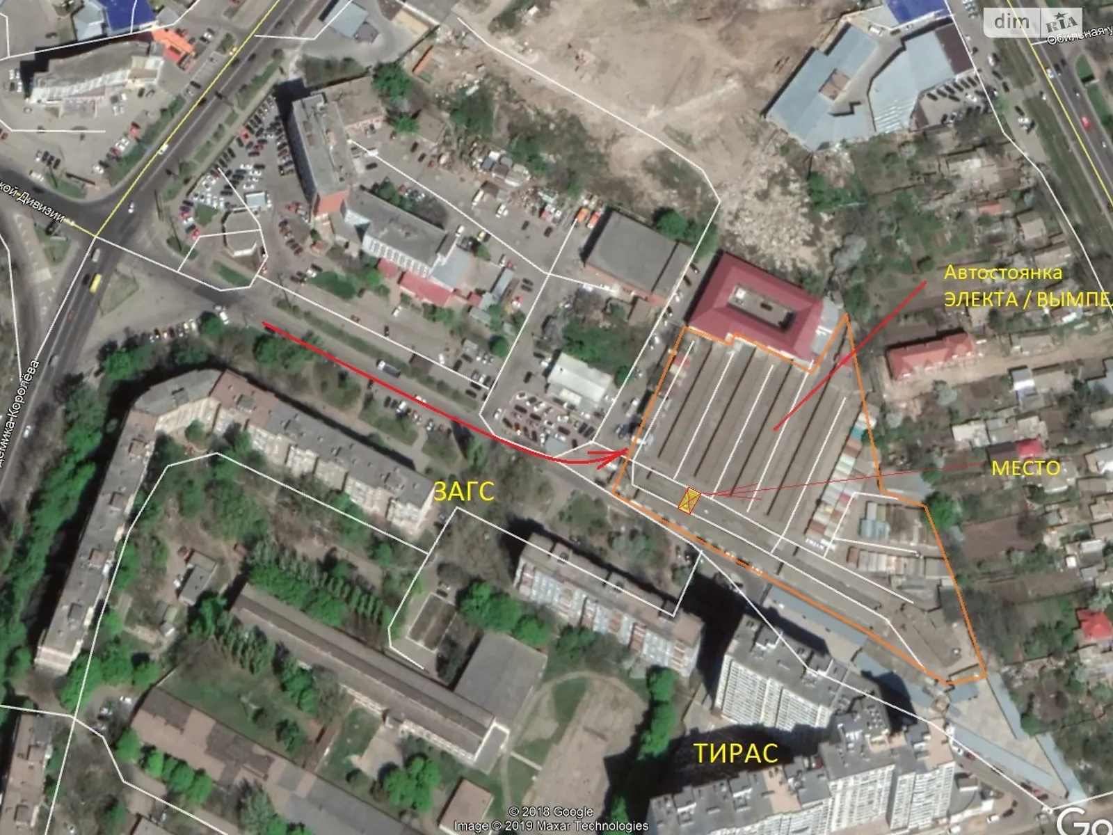 Сдается в аренду место на стоянке под легковое авто на 18 кв. м, цена: 600 грн - фото 1