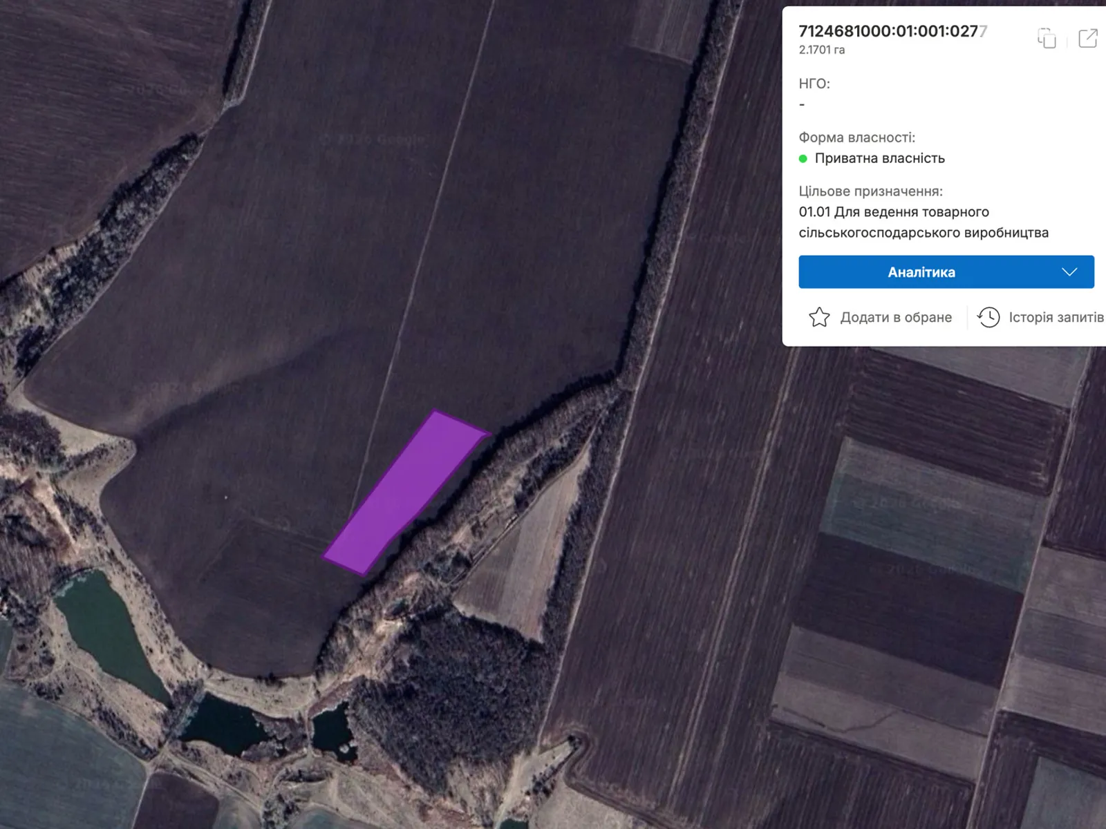 Великая Севастяновка, цена: 322000 грн - фото 1