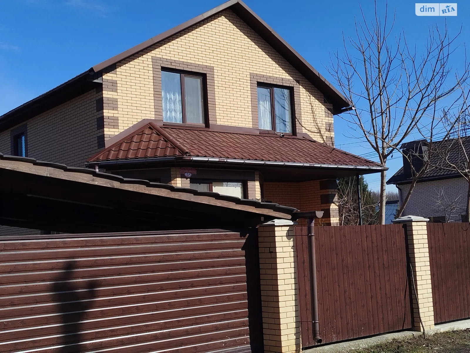 ул. Степана Руданского Зарванцы, цена: 169000 $ - фото 1