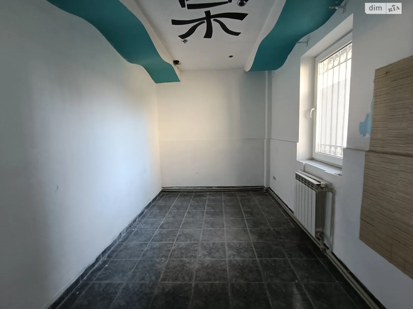 Сдается в аренду офис 69 кв. м в бизнес-центре, цена: 9500 грн - фото 1