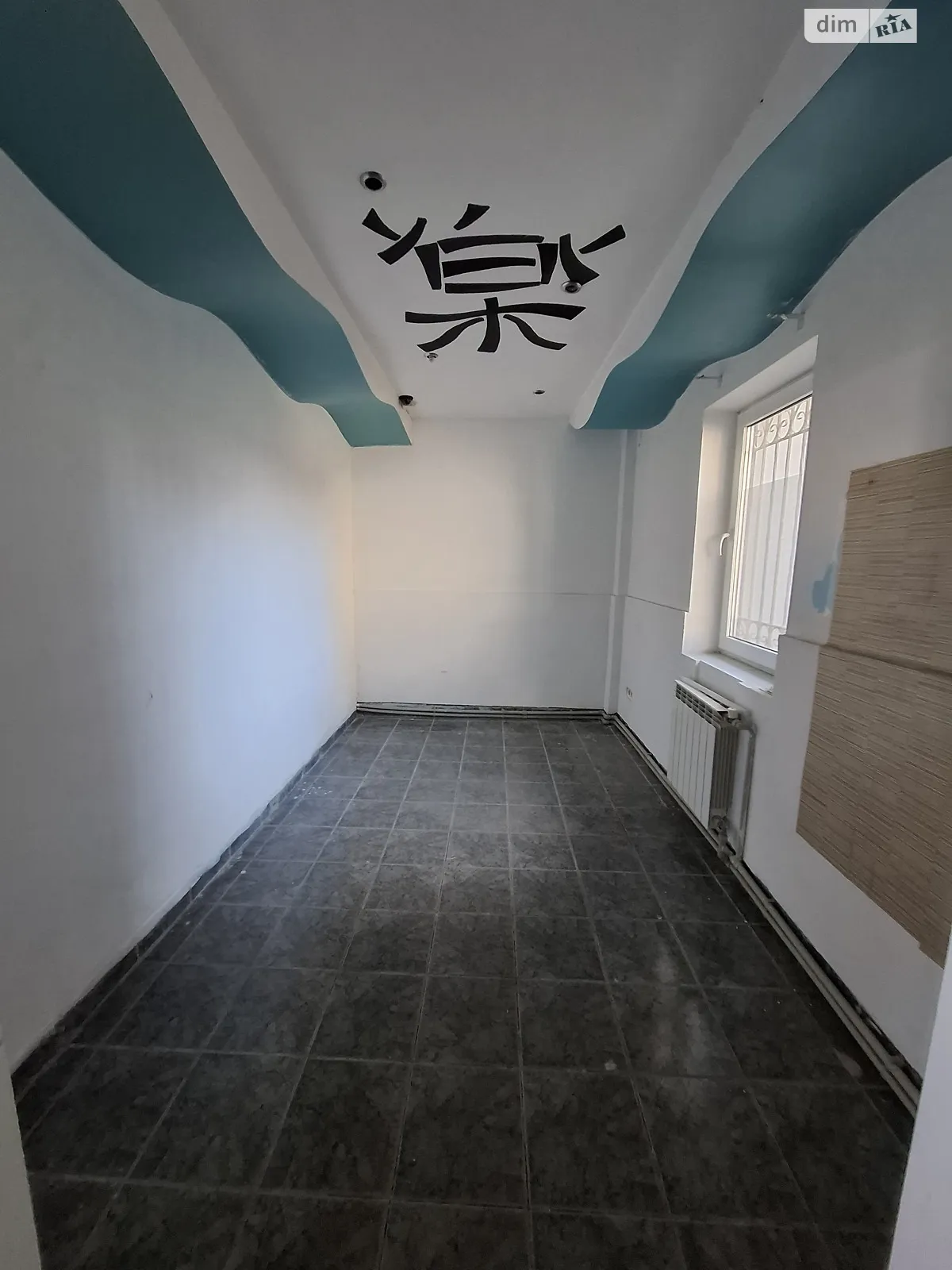 Сдается в аренду офис 69 кв. м в бизнес-центре, цена: 9500 грн - фото 1