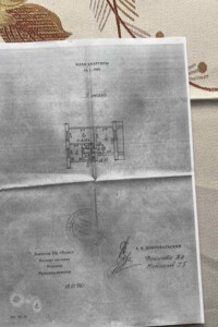 Продажа квартиры, Одесса, р‑н. Приморский, Александра Матросова переулок