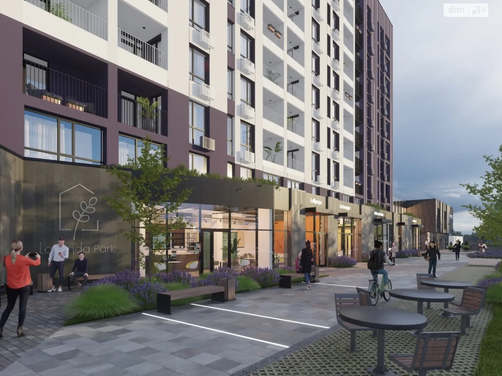 ул. Левка Лукьяненко(Ватутина), 16Б Тяжилов Винница ЖК Lavanda Park, цена: 252600 $ - фото 1