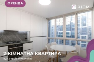 Долгосрочная аренда квартиры, Ивано-Франковск, Героев Николаева (Сеченова) улица