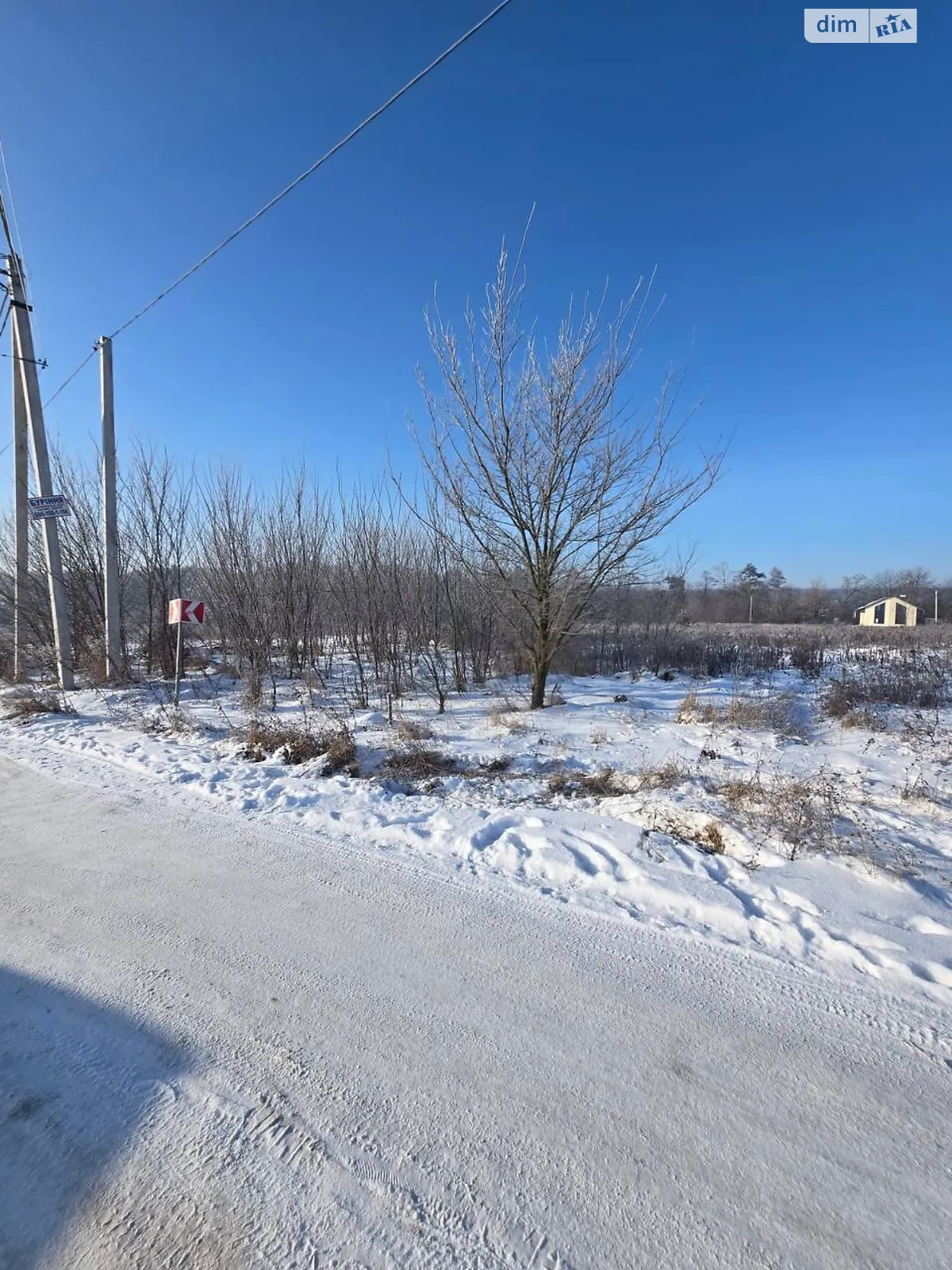 с. Бохоники, житловий масив «Поляна Академический Винница, цена: 27000 $ - фото 1