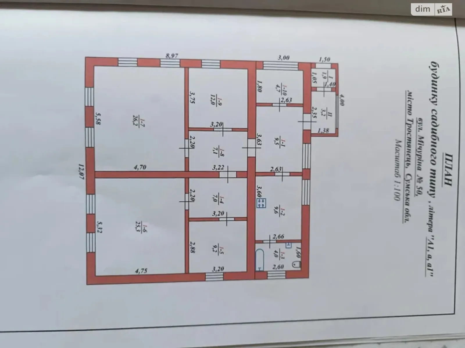 Продается одноэтажный дом 200 кв. м с баней/сауной, цена: 20000 $ - фото 1
