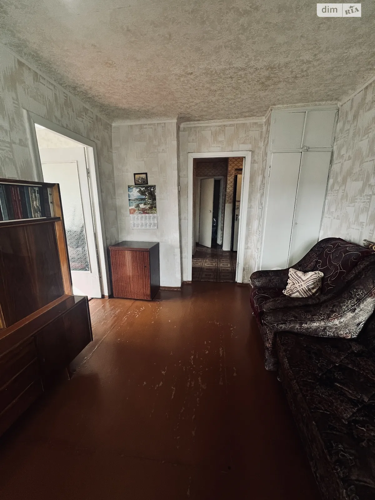 Продается 3-комнатная квартира 50 кв. м в Харькове, цена: 25000 $ - фото 1