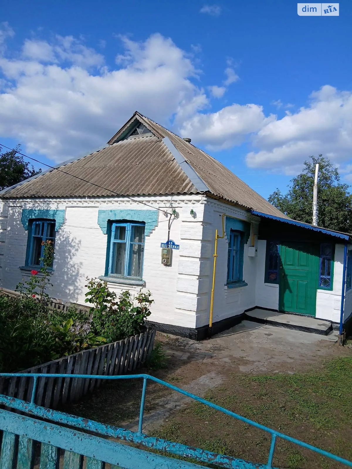 вулиця Шевченка Владимировка (Тараща), цена: 15900 $ - фото 1