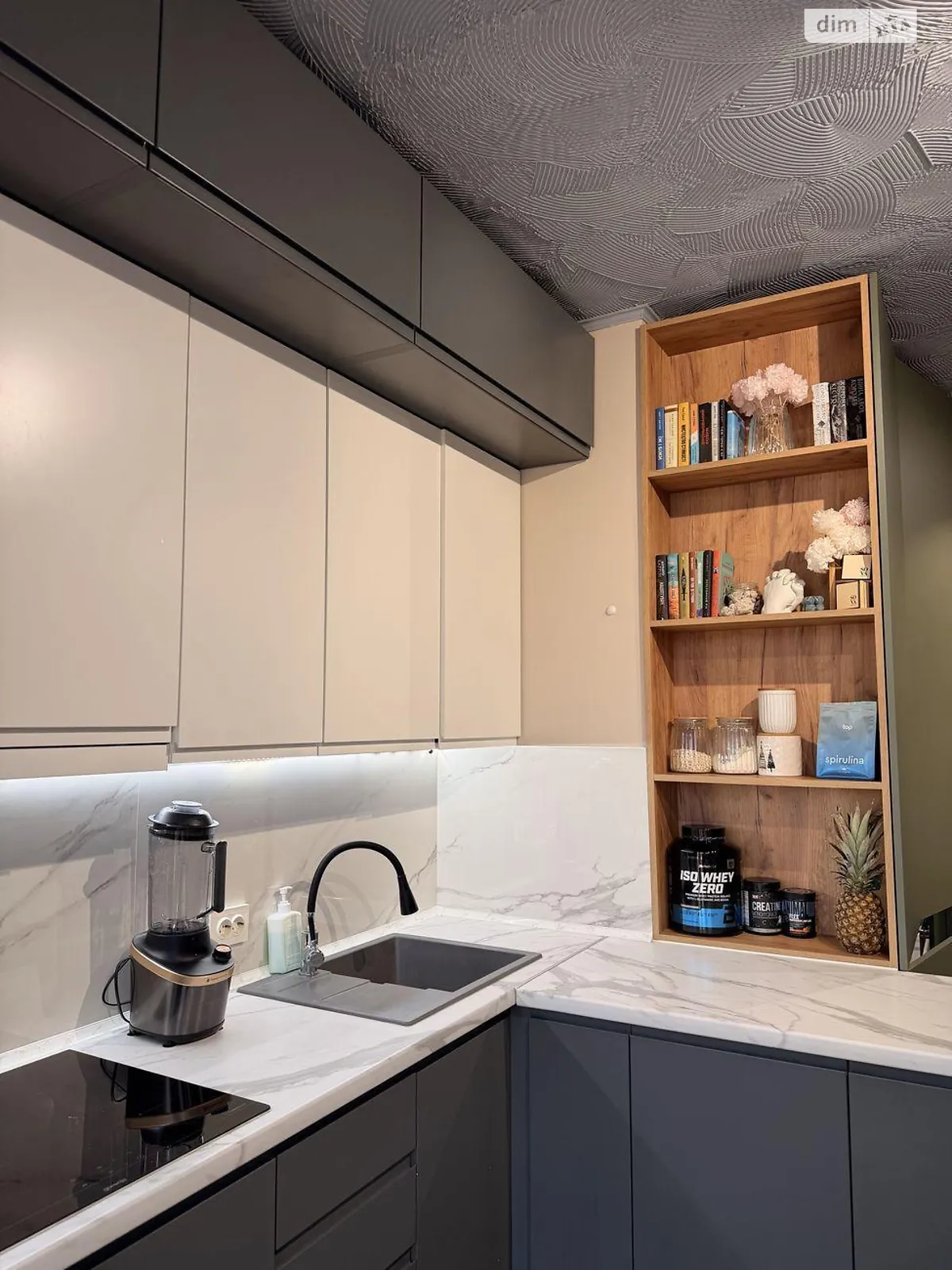 Продається 1-кімнатна квартира 34.8 кв. м у Ужгороді, вул. Собранецька, 160 - фото 1