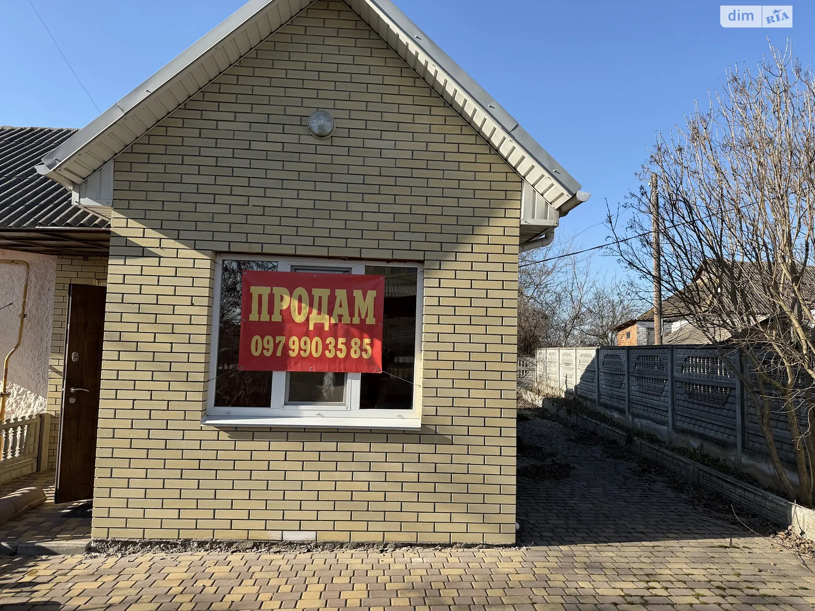 вул. Молодіжна, 13 Вороновиця, цена: 22000 $ - фото 1