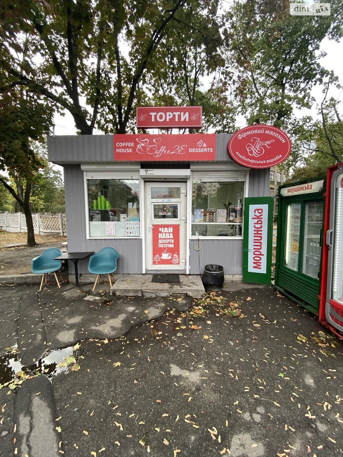 Продается помещения свободного назначения 15 кв. м в 1-этажном здании, цена: 32000 $ - фото 1