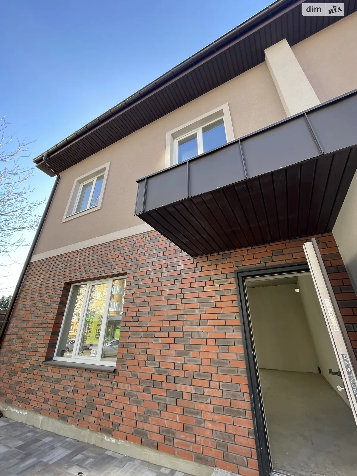 ул. Центральная Буча, цена: 109000 $ - фото 1