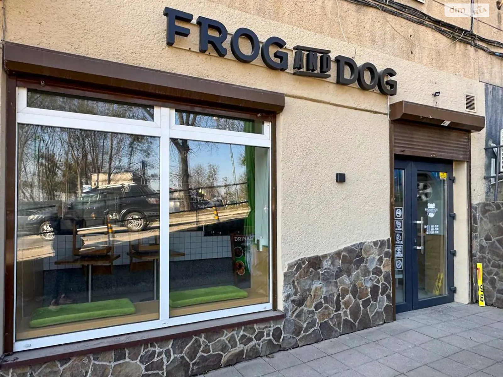 Сдается в аренду помещения свободного назначения 33 кв. м в 5-этажном здании, цена: 22000 грн - фото 1