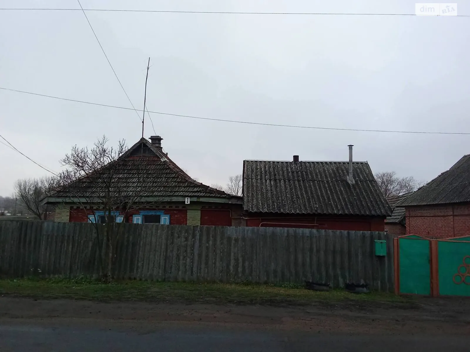 Шевченка Базиловщина, цена: 7500 $ - фото 1