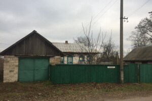 Куплю дом Черниговской области