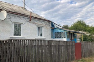 Продажа дома, Киевская, Ржищев (Кагарлык), Сиреневый улица, дом 60