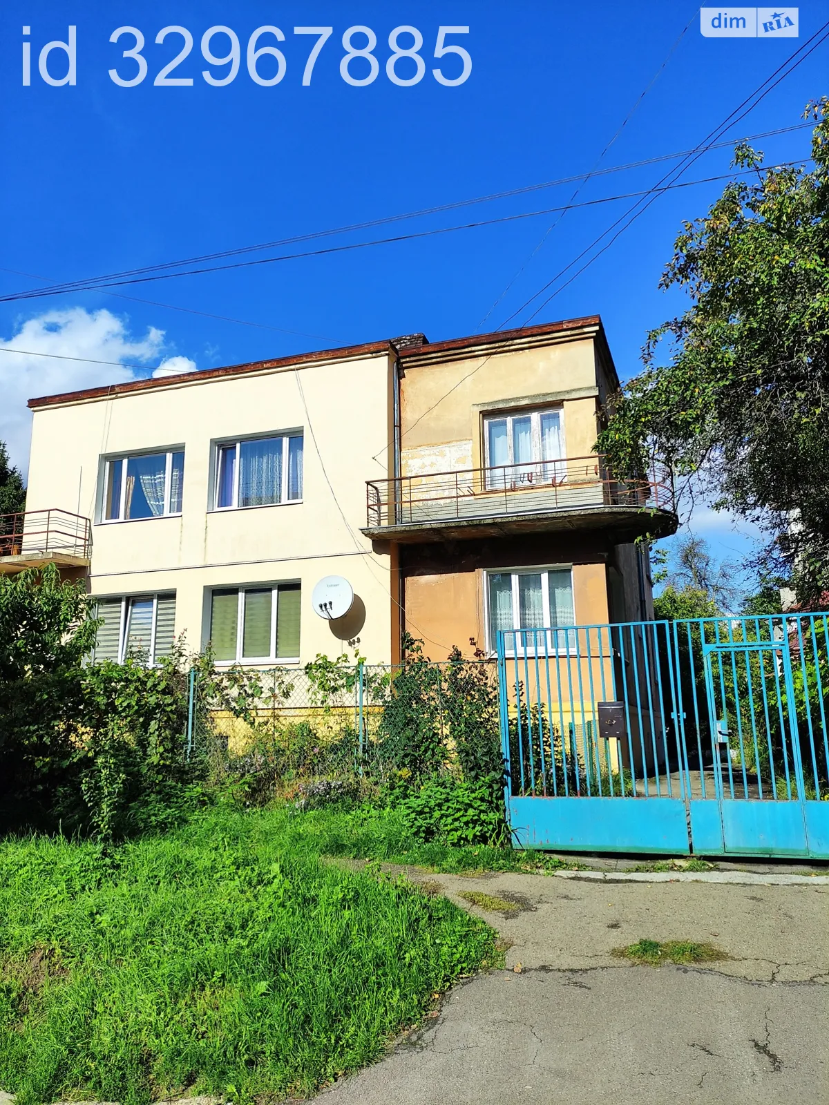 Продается офис 39.7 кв. м в бизнес-центре, цена: 38500 $ - фото 1