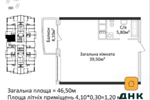 Продажа квартиры, Одесса, р‑н. Приморский, Леси Украинки проспект, дом 19Г