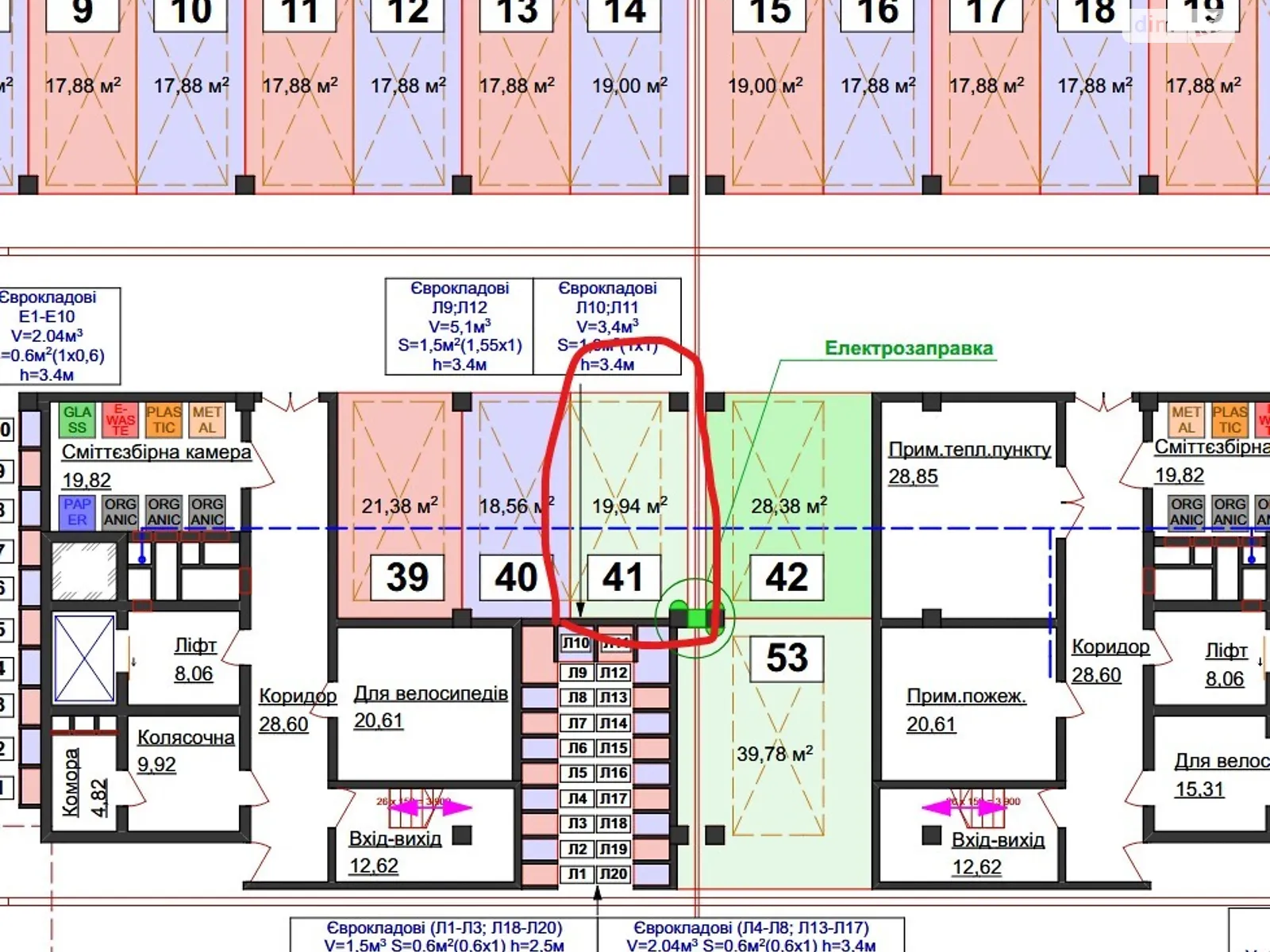 пер. Генерала Мирона Тарнавского, 7В Северный Тернополь ЖК ул. Тарнавского, 7, цена: 15000 $ - фото 1