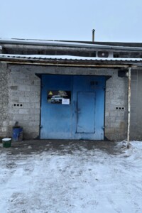 Купить гараж в Днепропетровской области