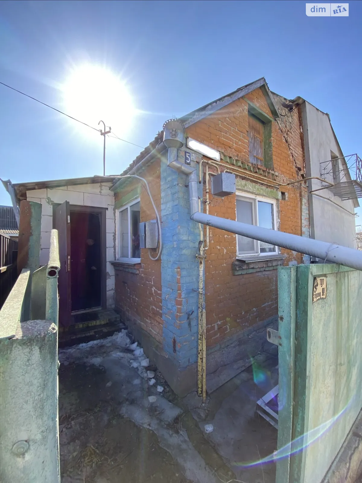 вул. Топольського Бучми Вінниця, цена: 32000 $ - фото 1