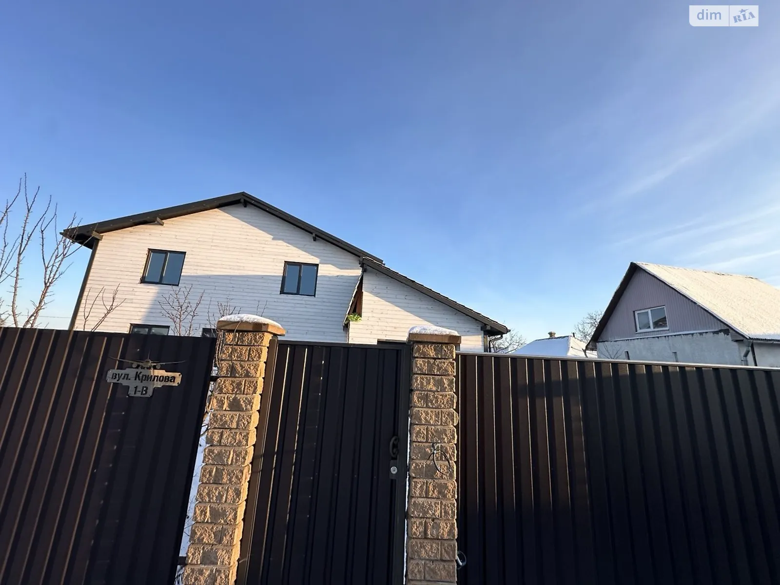 вул. Наталії Кобринської(Крилова) Дарницький Київ - фото 2