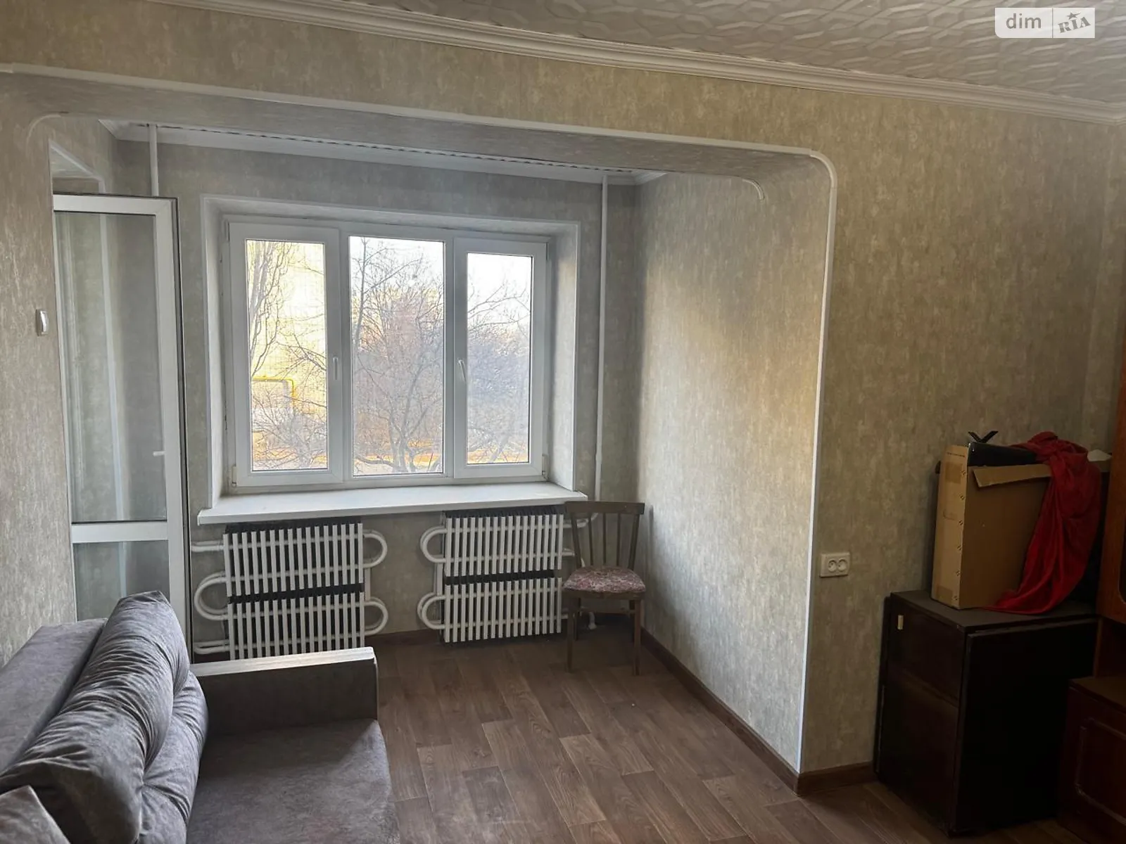 Продается 1-комнатная квартира 32 кв. м в Харькове, цена: 32700 $ - фото 1