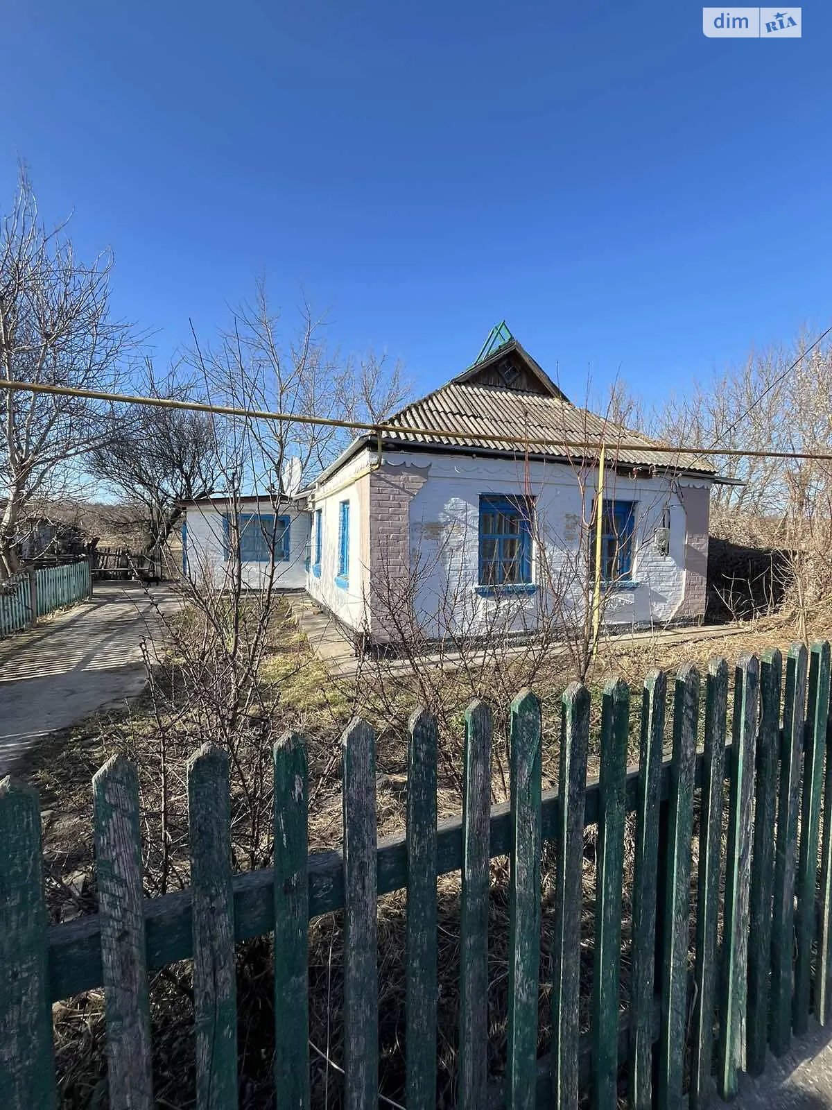 Продается одноэтажный дом 60 кв. м с верандой, цена: 26000 $ - фото 1