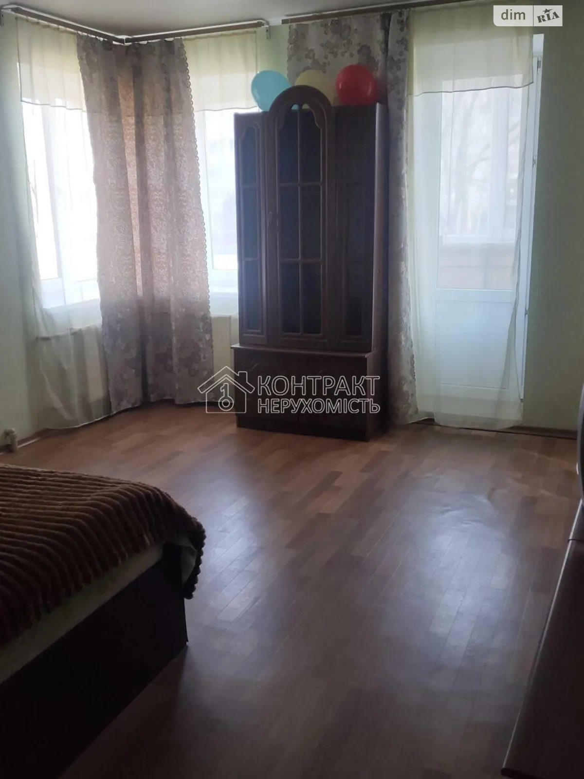 ул. Москалевская Новобаварский Харьков, цена: 25000 $ - фото 1