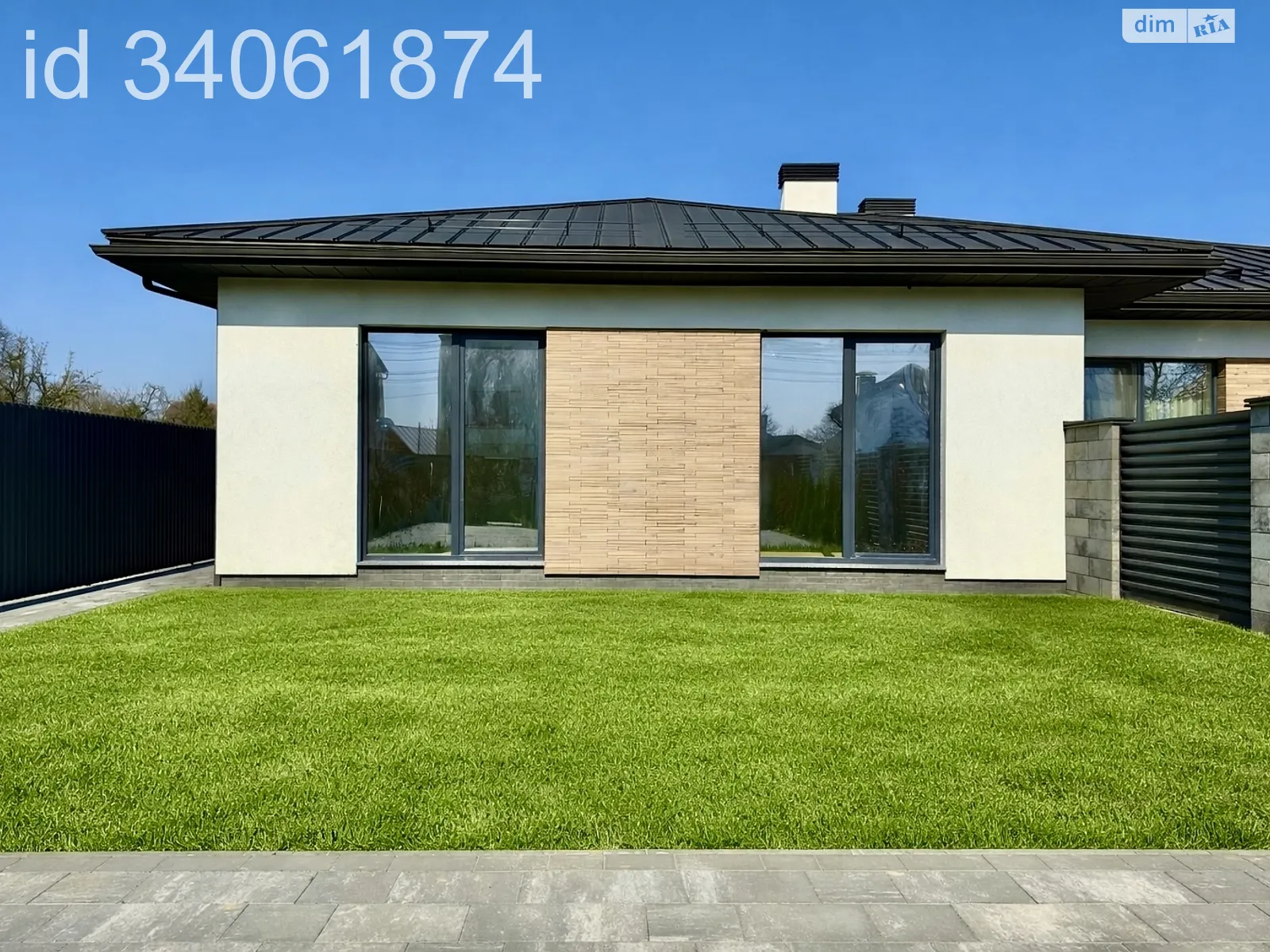 ул. Украинская, 1А Сторожница, цена: 139999 $ - фото 1