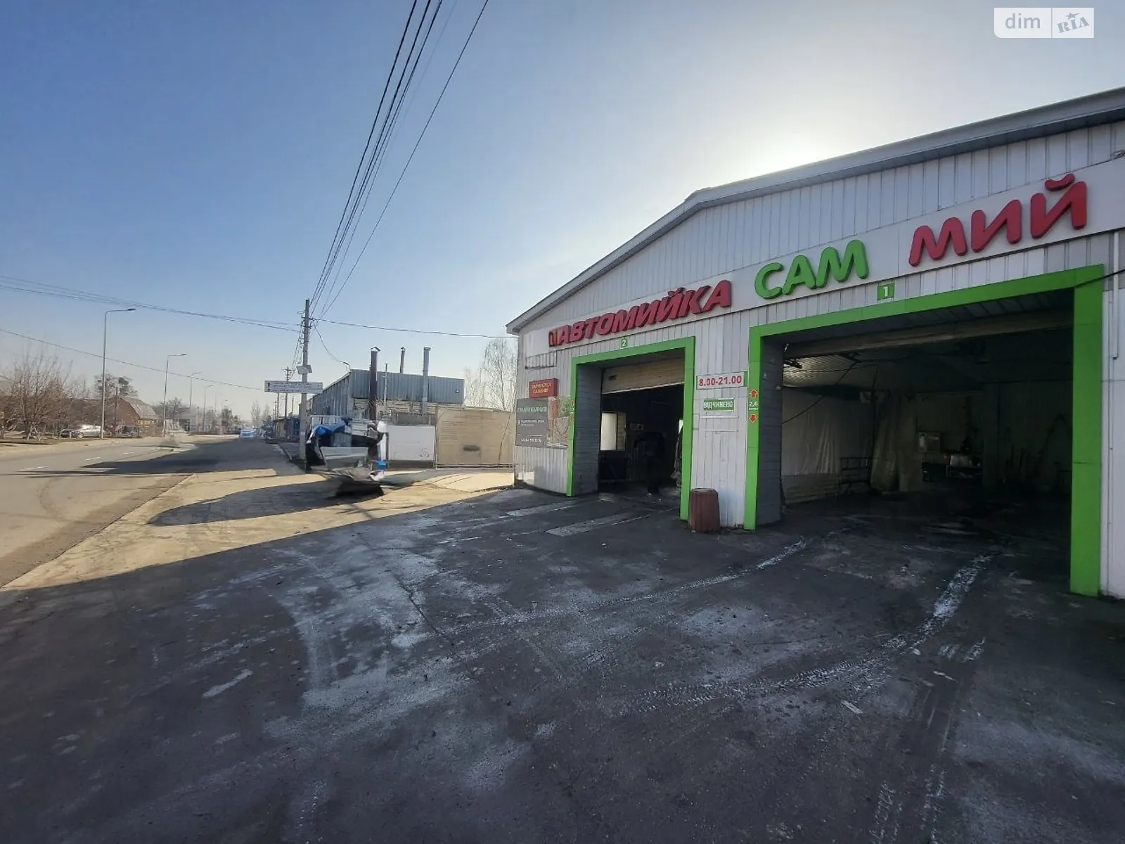 вул. Гонти Київська Вінниця, цена: 300000 $ - фото 1