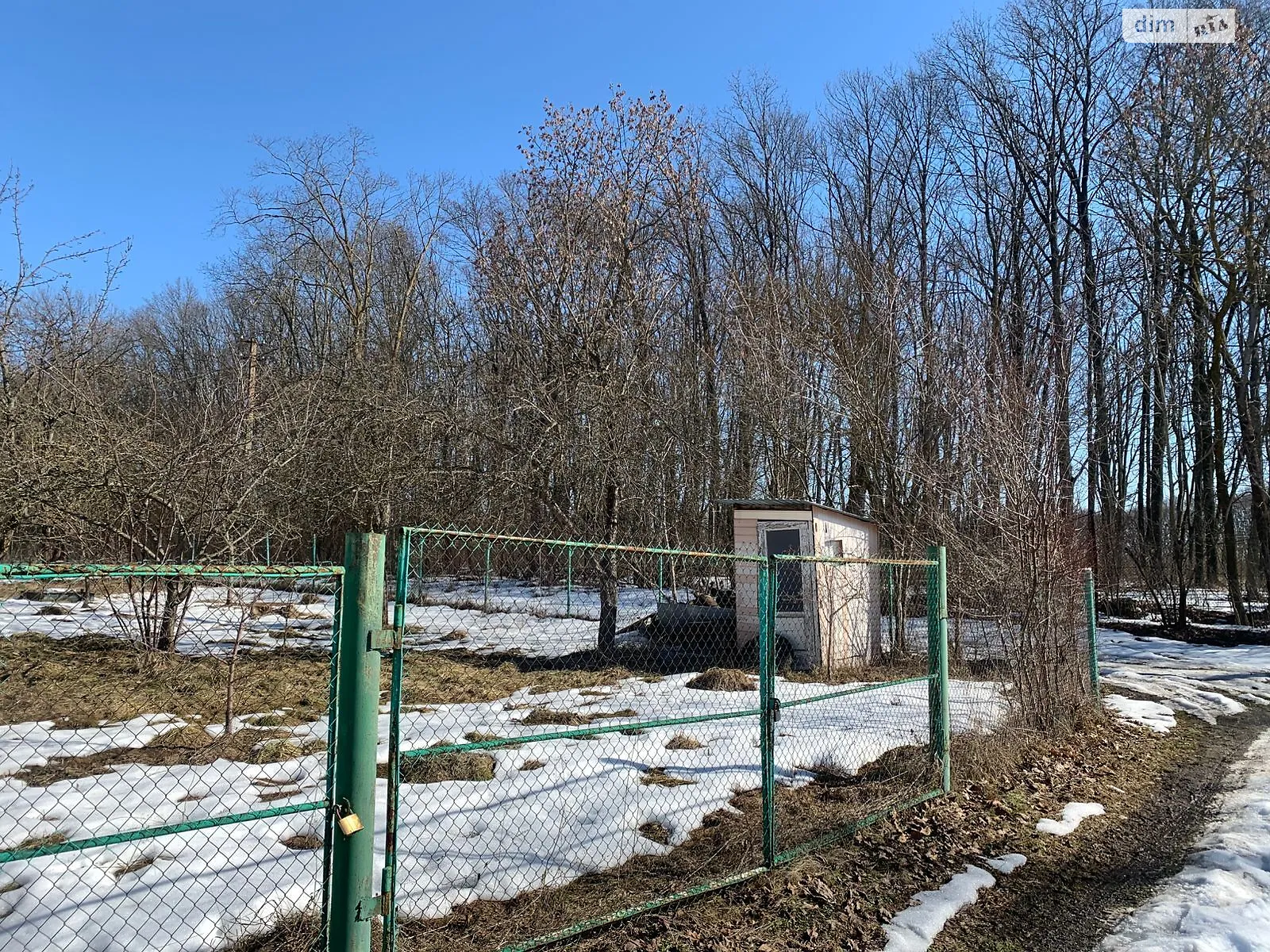 Росинка Романовка (Тернополь), цена: 12000 $ - фото 1